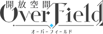 开放空间